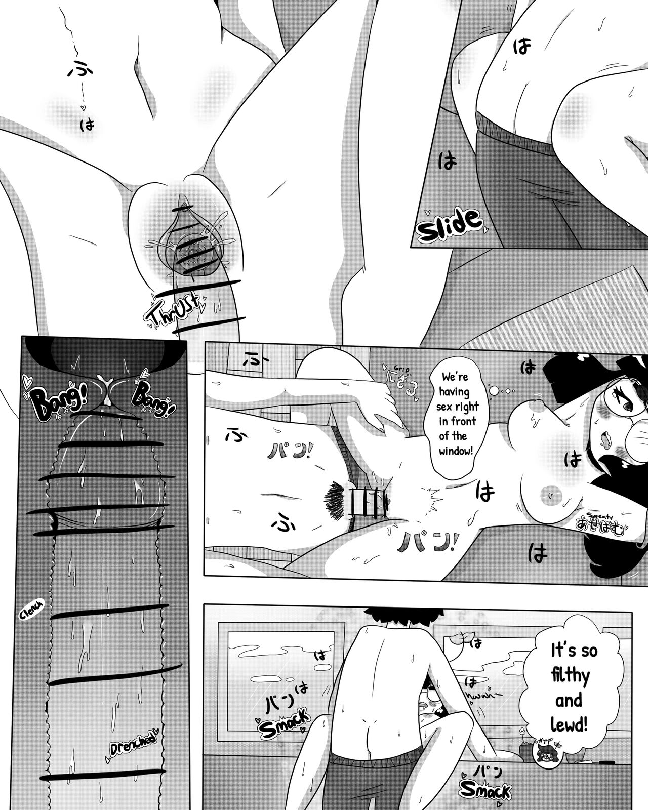 Plants! 3 page 8 full