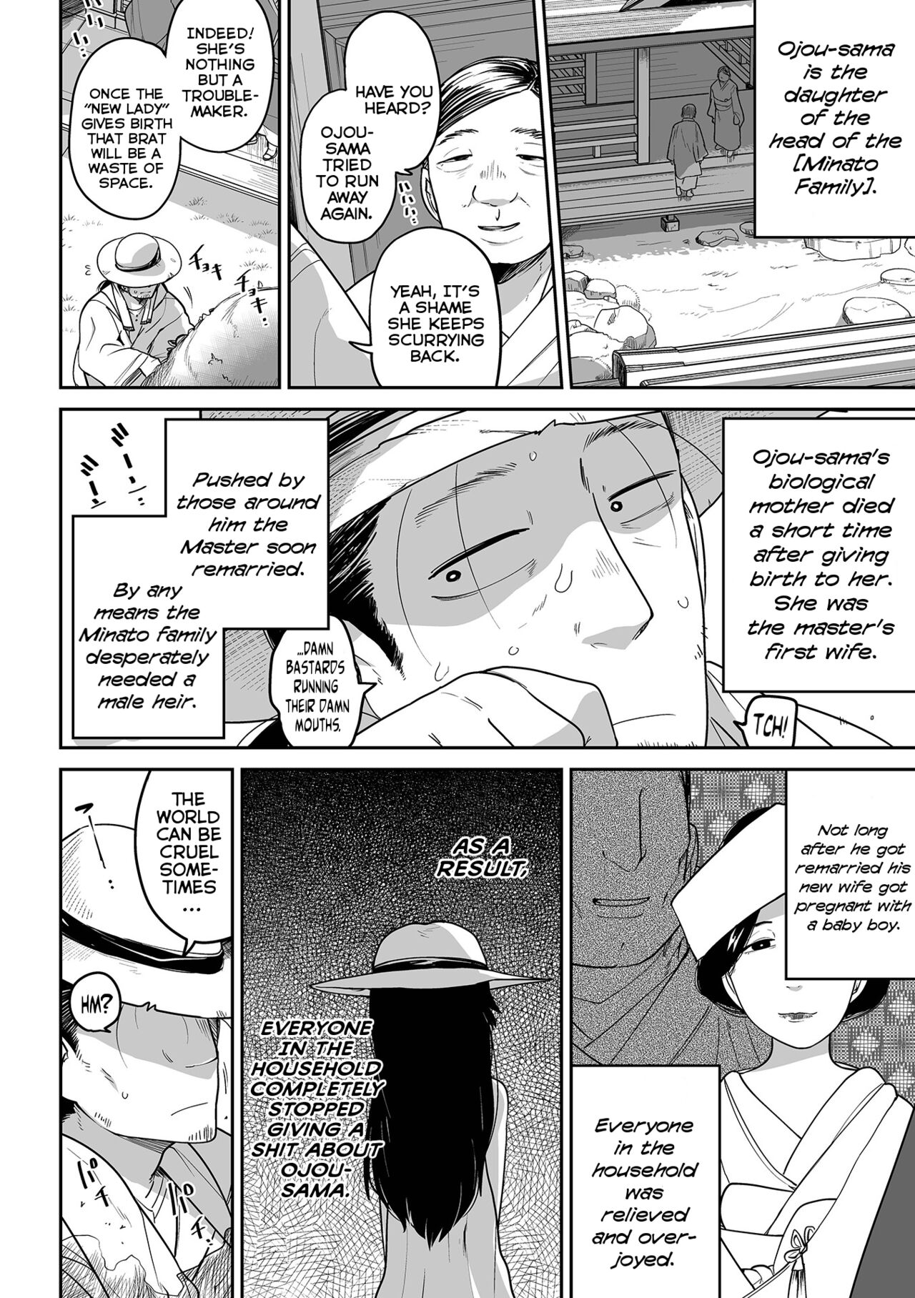 Oji Loli Starter Kit page 2 full