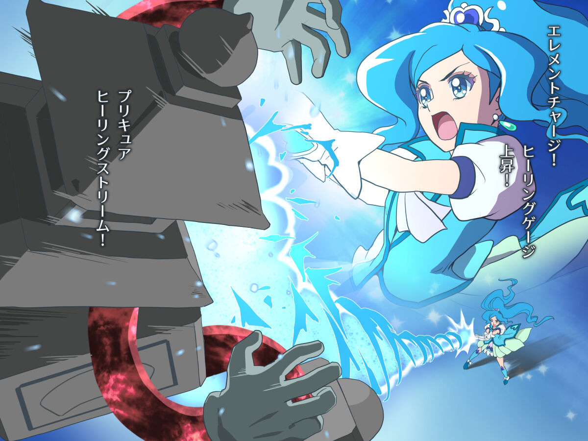 Bad-end simulation Vol.5 page 8 full