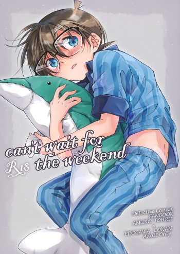 can't wait for the weekend cover