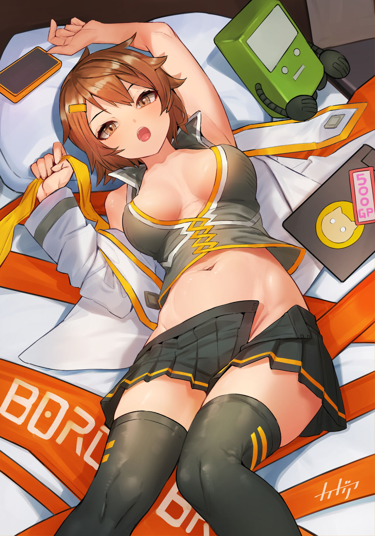 ●PIXIV● かがあ page 4 full