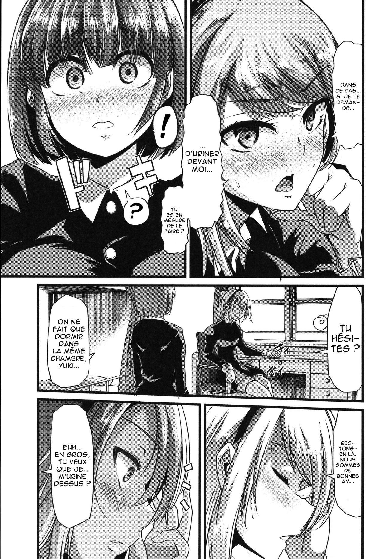 Yuri no En to Yuganda Utage page 3 full