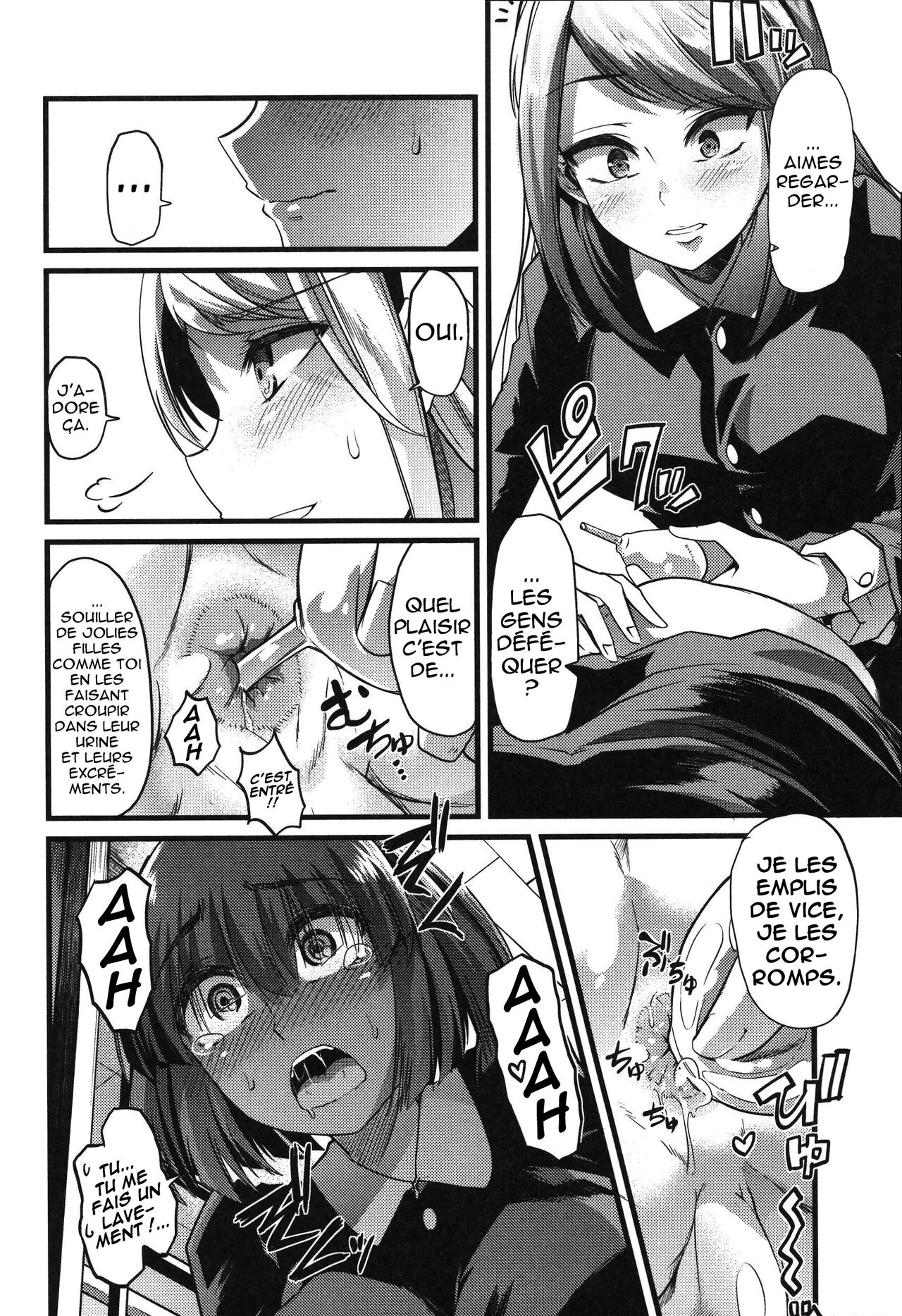 Yuri no En to Yuganda Utage page 8 full