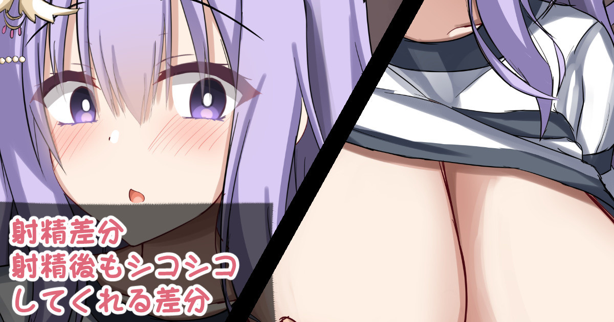 ◆FANBOX◆ まこちあ page 6 full