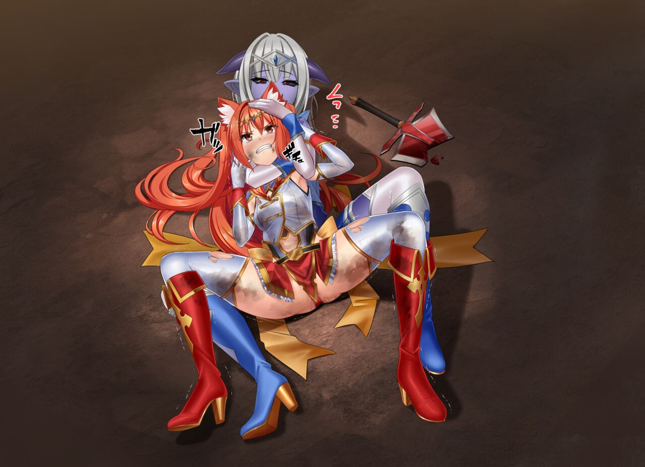 Magical Girl Bad End A2β page 10 full