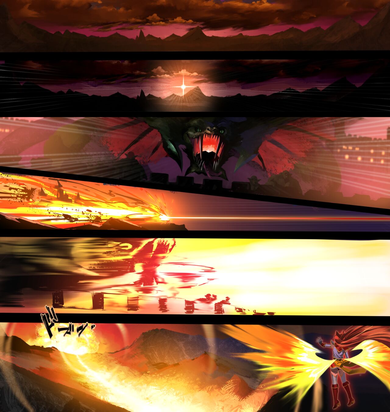 Magical Girl Bad End A2β page 6 full