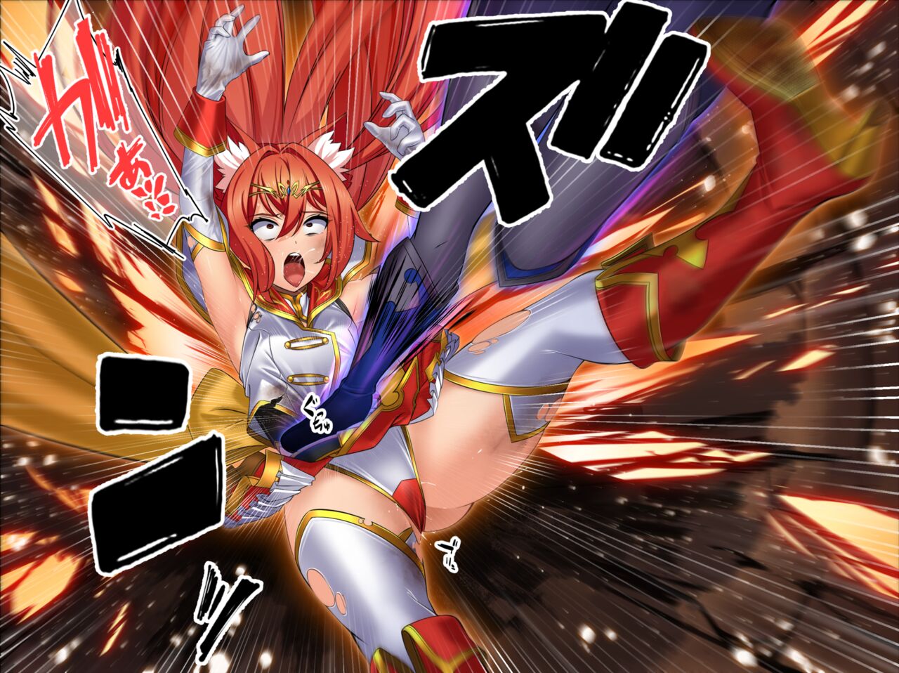 Magical Girl Bad End A2β page 8 full