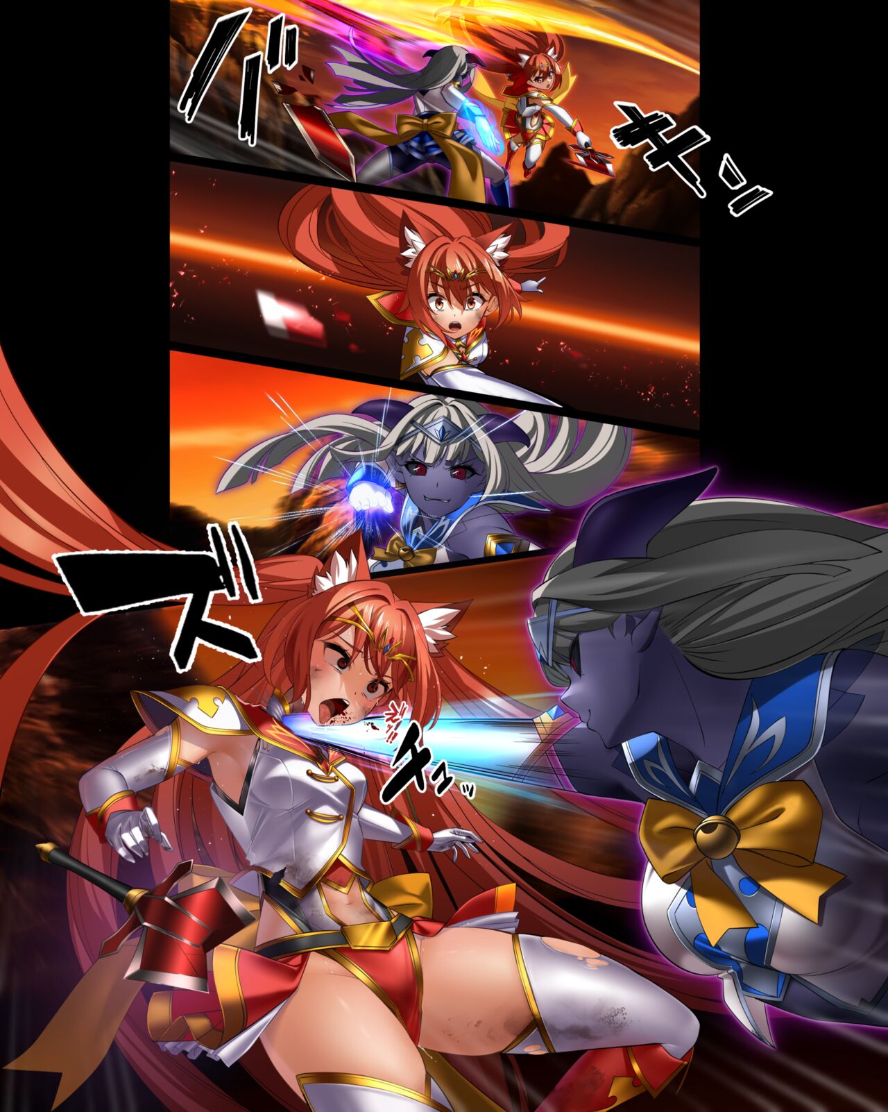 Magical Girl Bad End A2β page 9 full