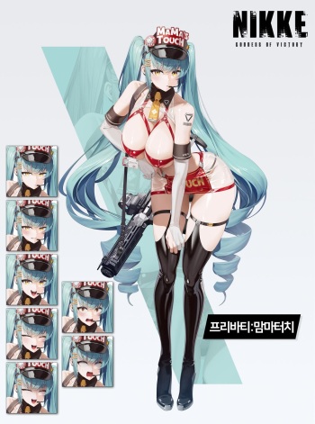 ●PIXIV● AronMan cover