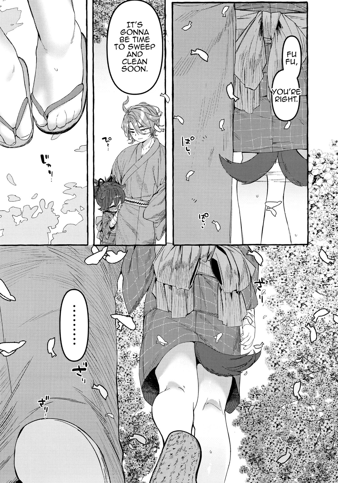 Sayowan page 8 full
