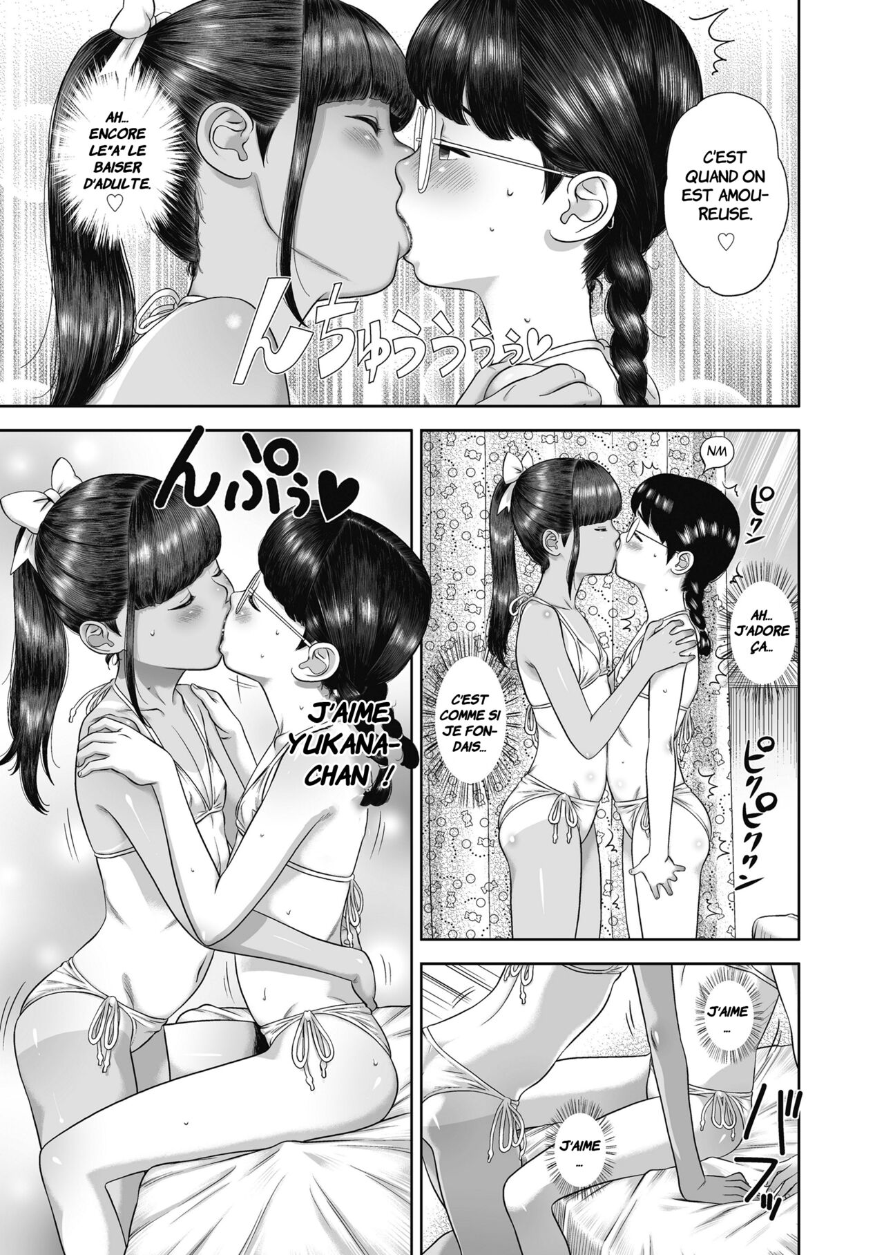 Natsu Loli Ism - Ch2 page 9 full