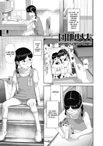Natsu Loli Ism - Ch2 cover