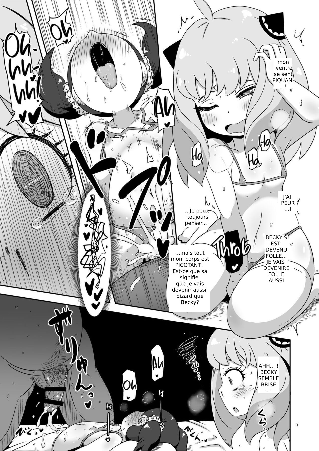 Saimin Koubi Daisakusen 2 page 6 full