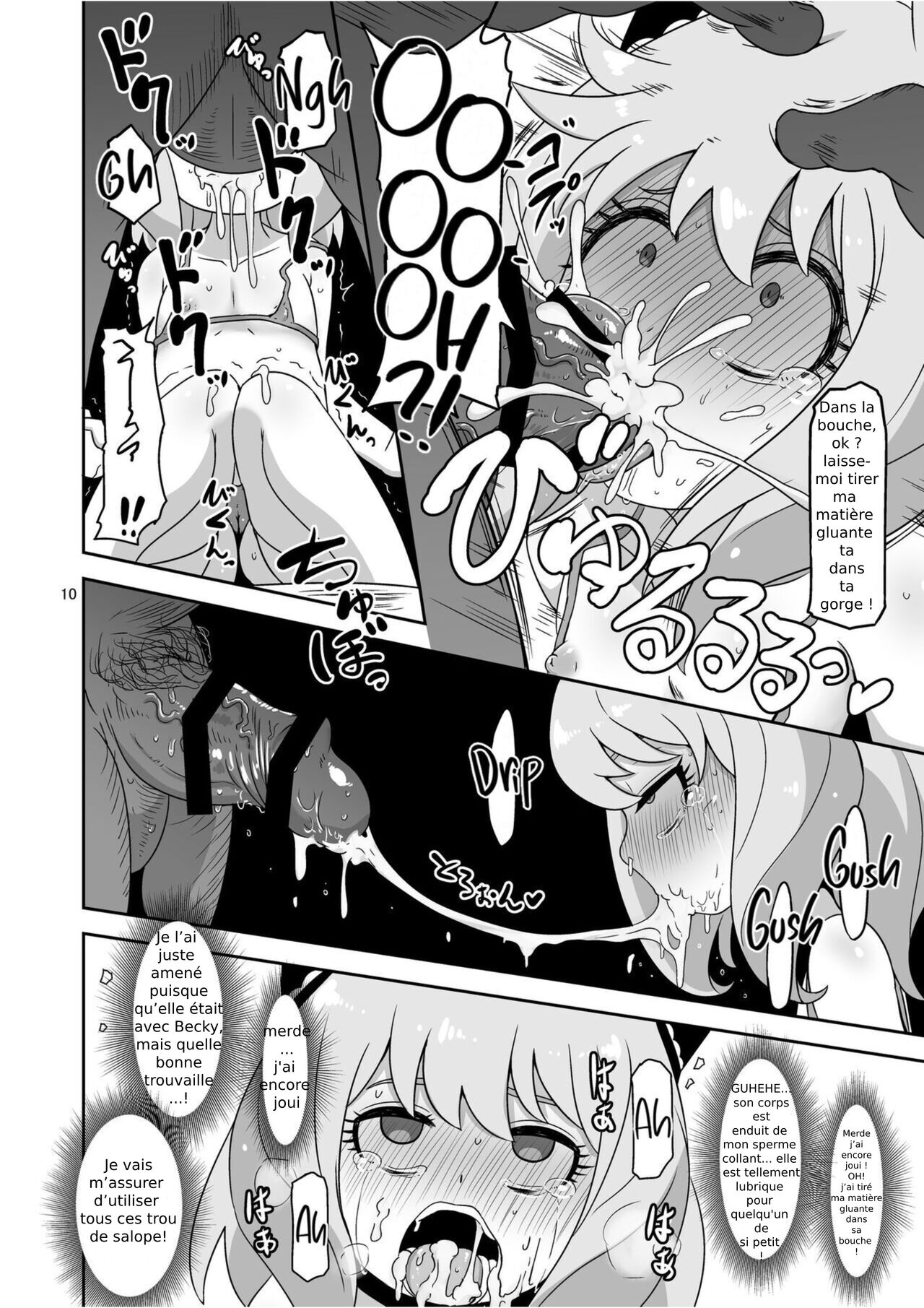 Saimin Koubi Daisakusen 2 page 9 full