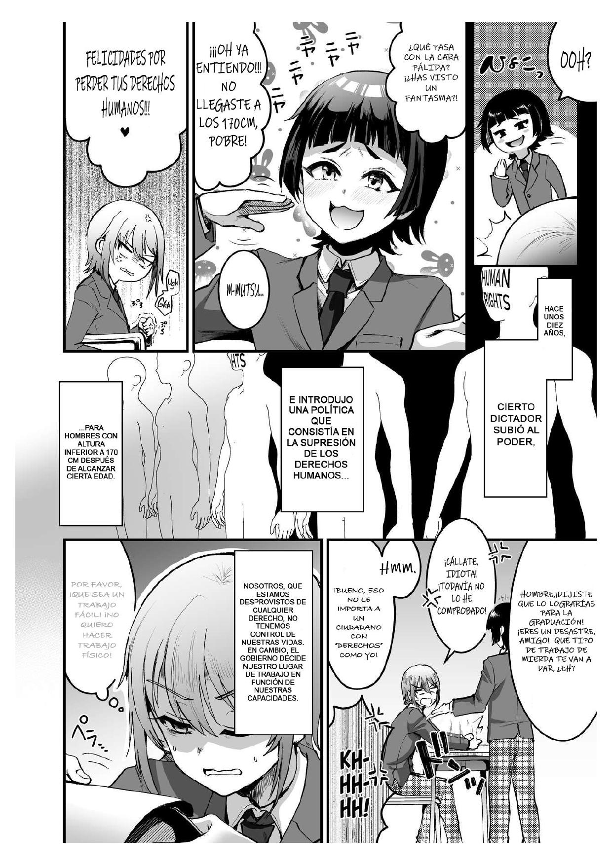 168cm Iroha-kun wa Jinken ga Nai! page 3 full