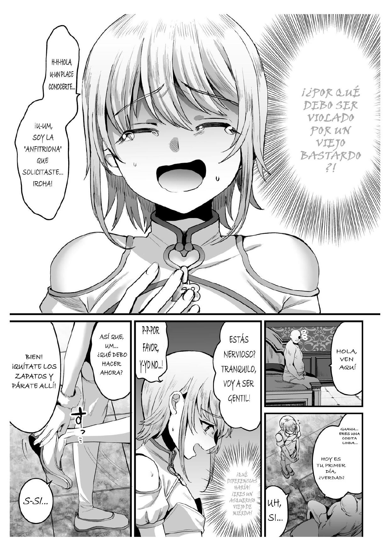 168cm Iroha-kun wa Jinken ga Nai! page 6 full