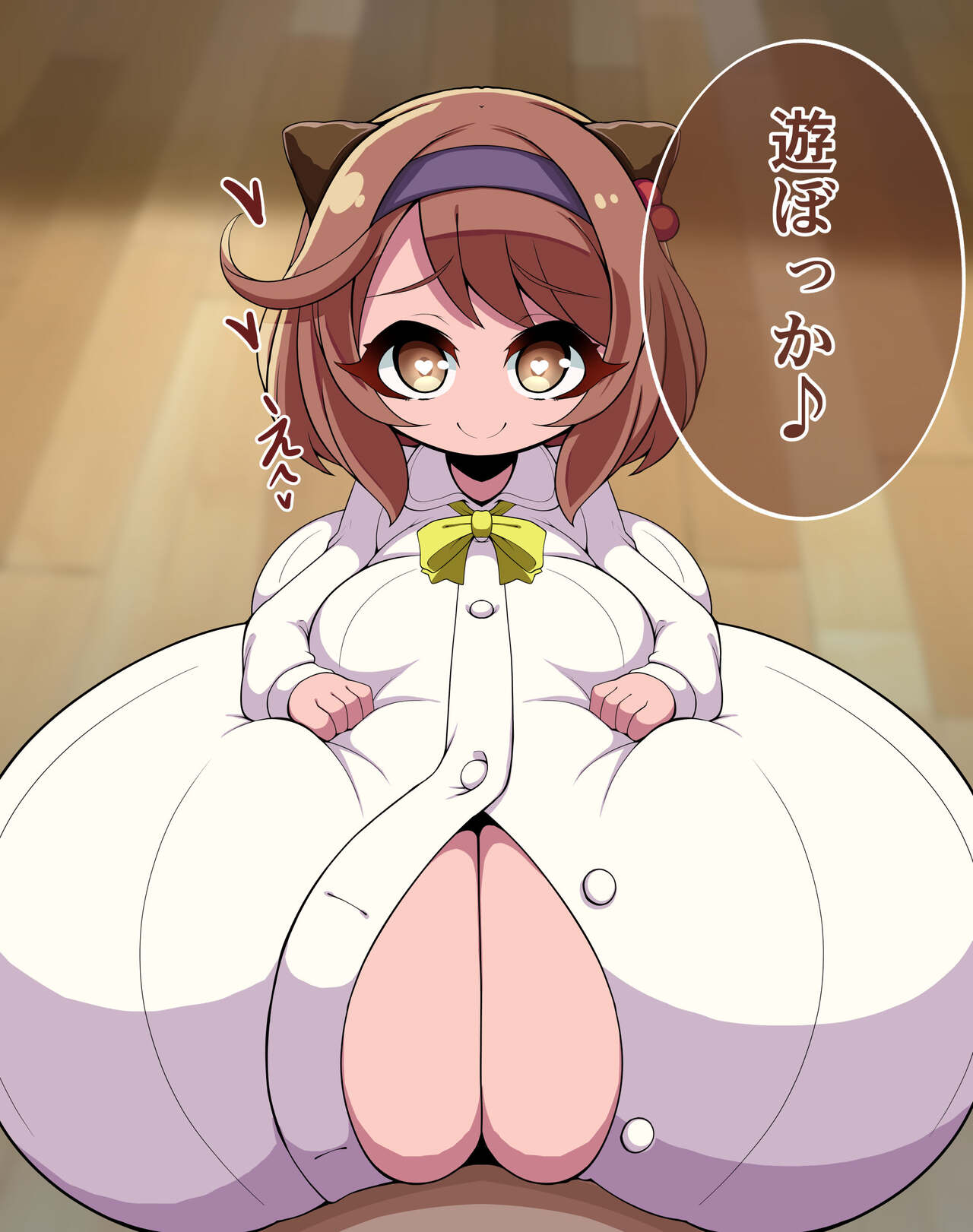 Milked by super milky younger sister page 5 full