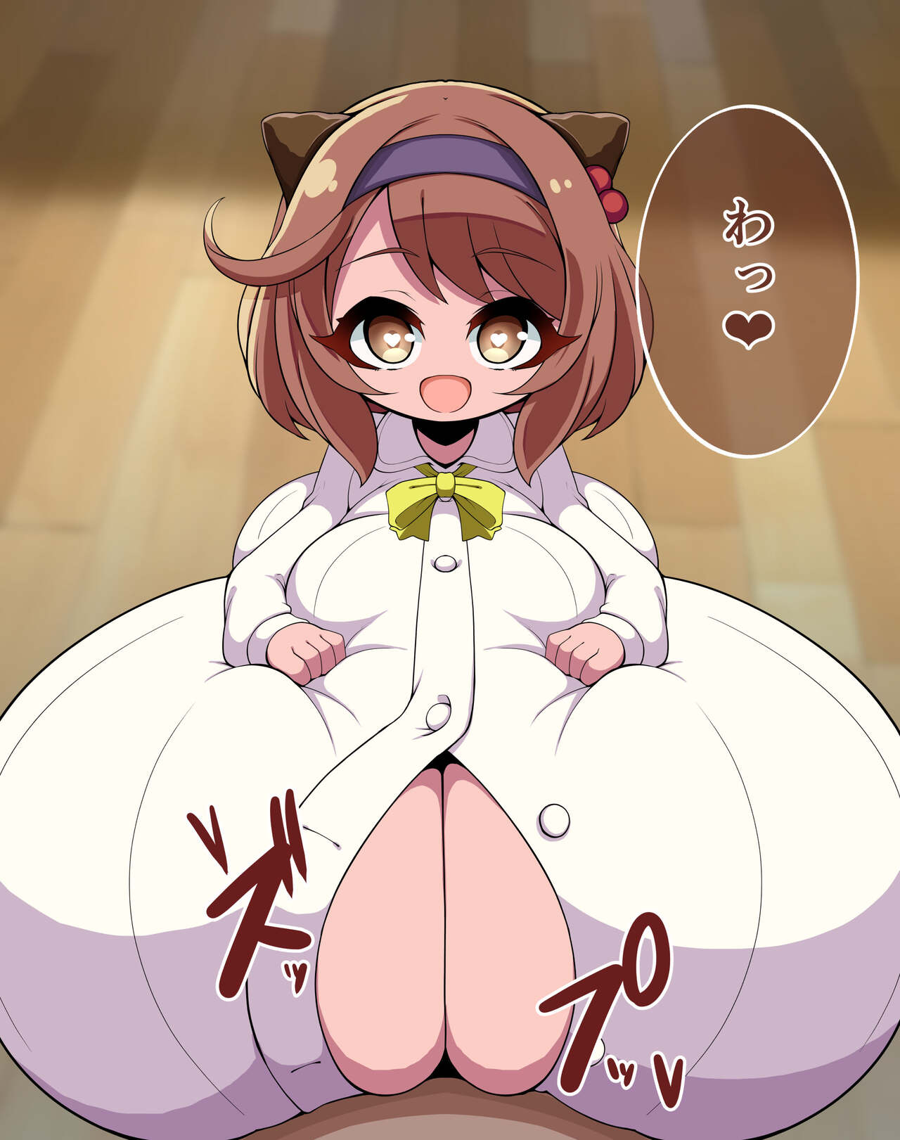 Milked by super milky younger sister page 7 full