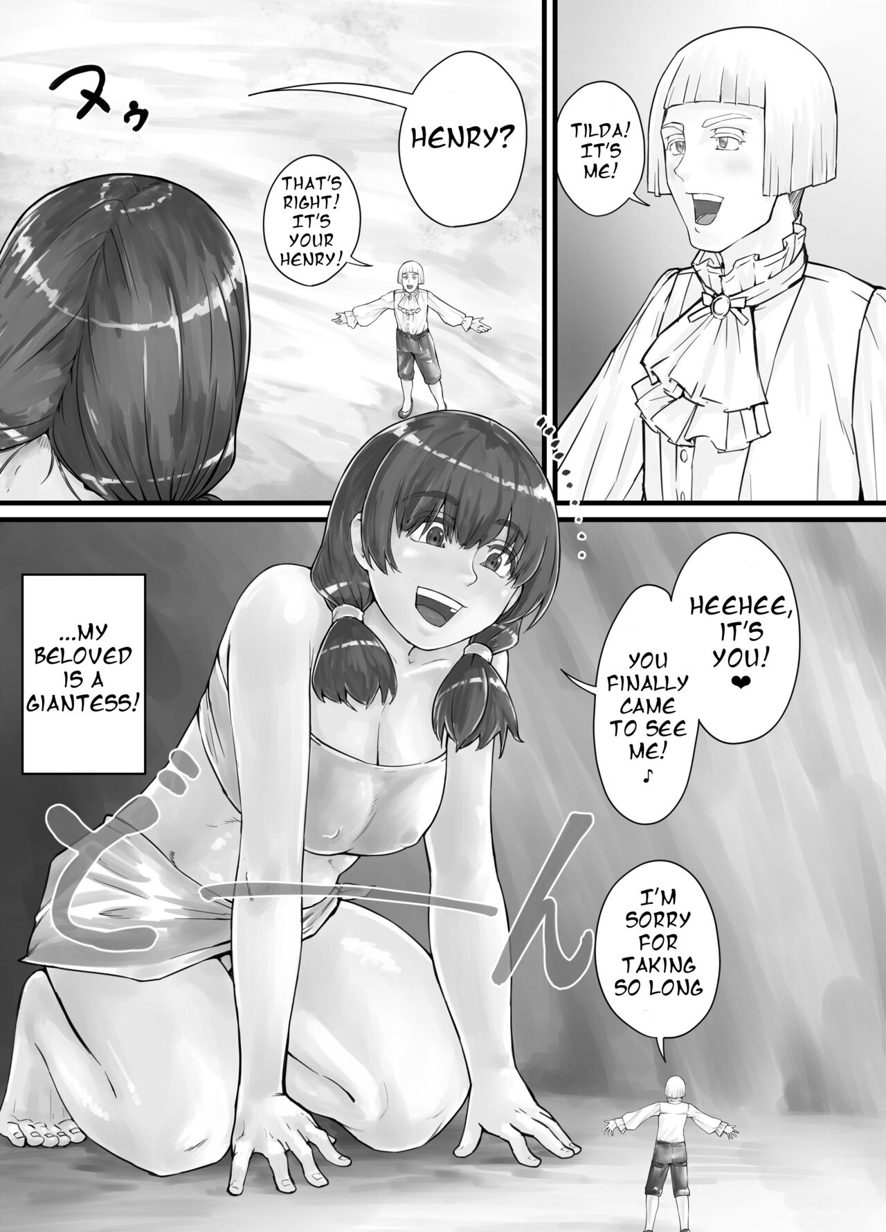 Kyojin Musume-chan Manga Ch. 1-5 page 2 full
