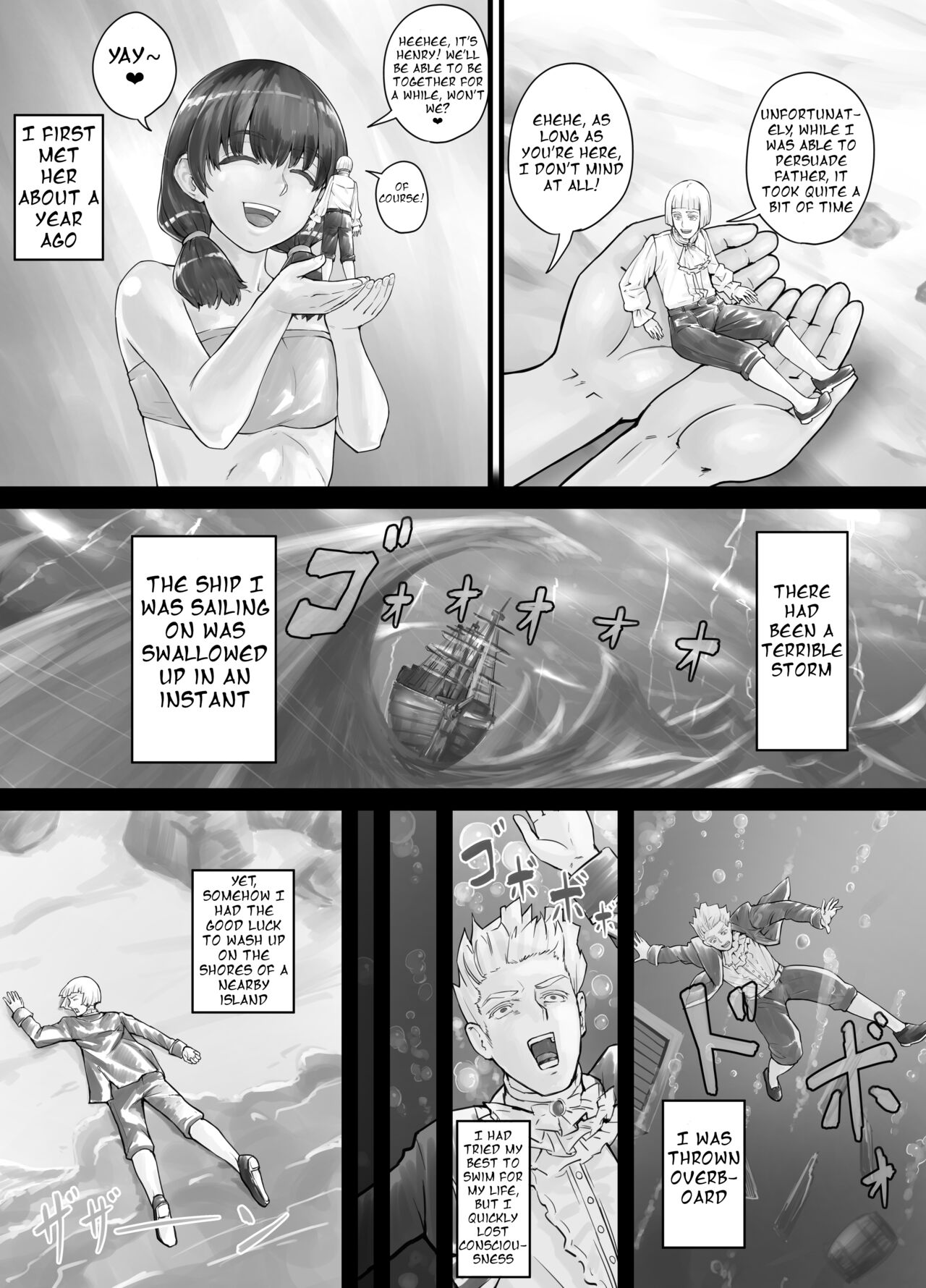 Kyojin Musume-chan Manga Ch. 1-5 page 3 full