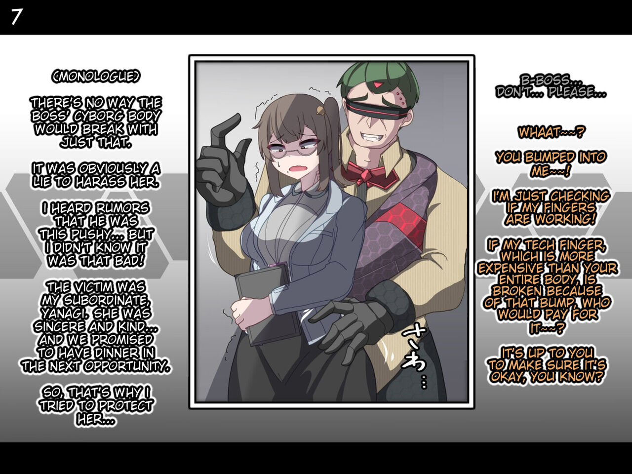 Special Execution - Tystopia 01 page 9 full
