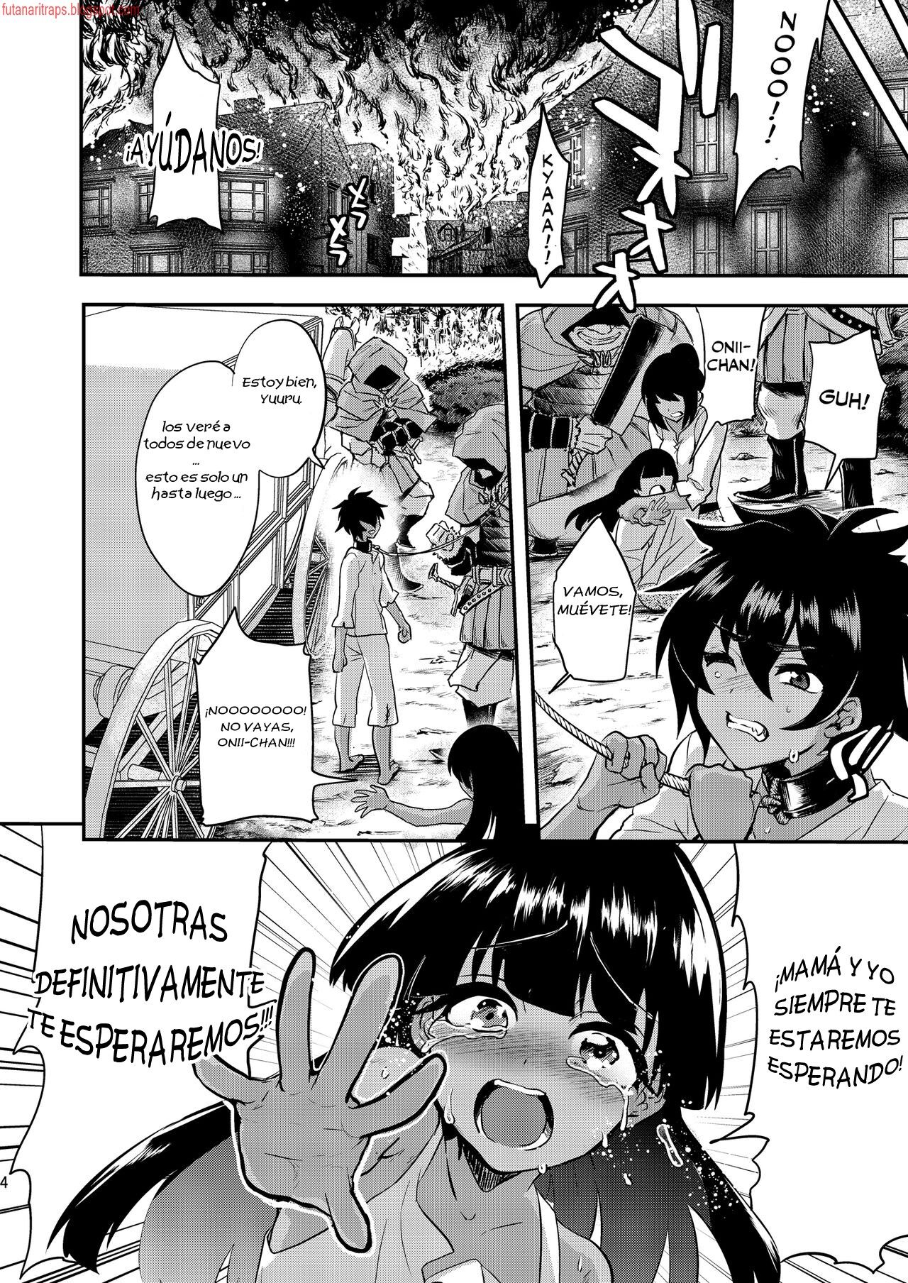 Tatakau Hitomi page 5 full