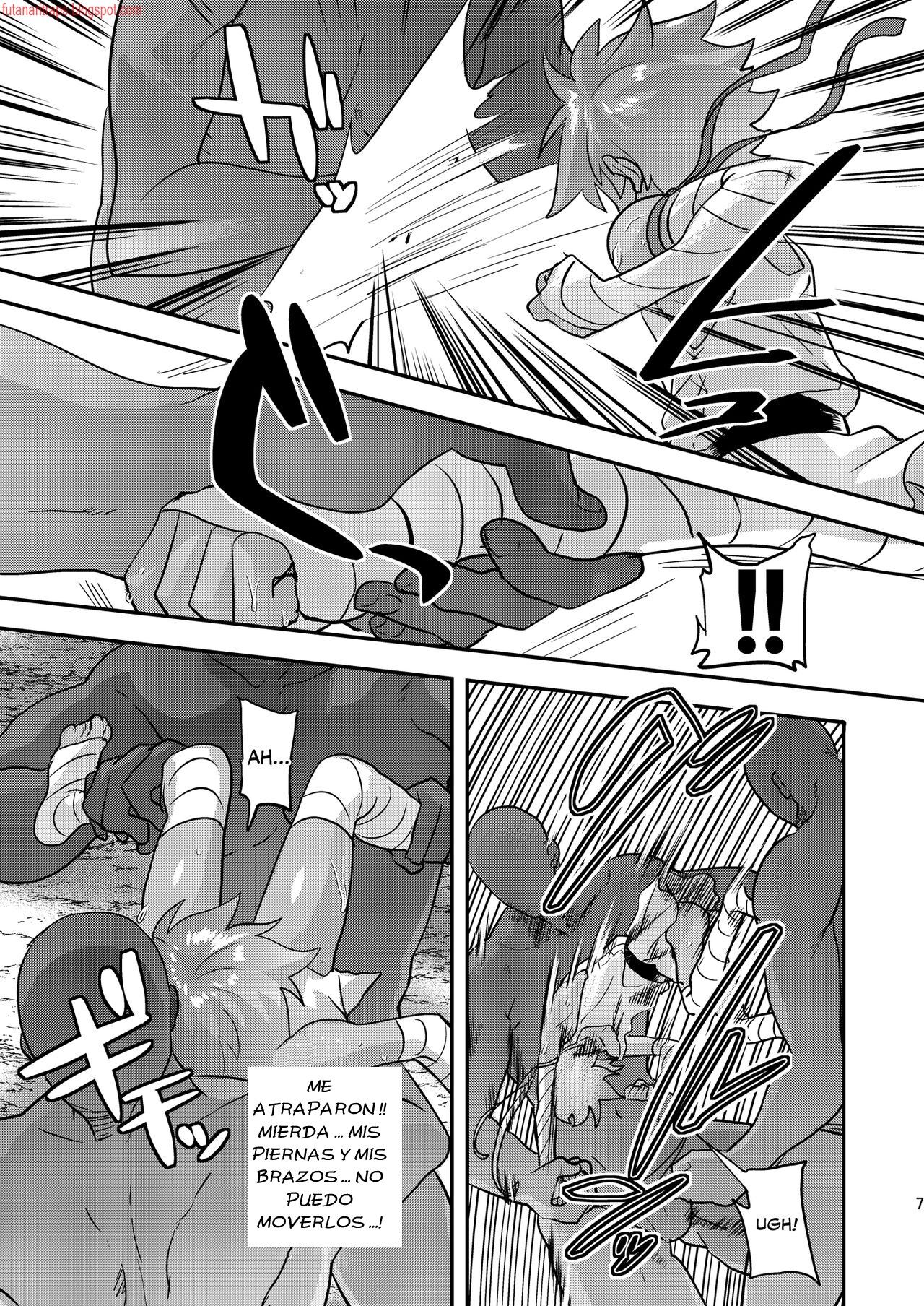 Tatakau Hitomi page 8 full