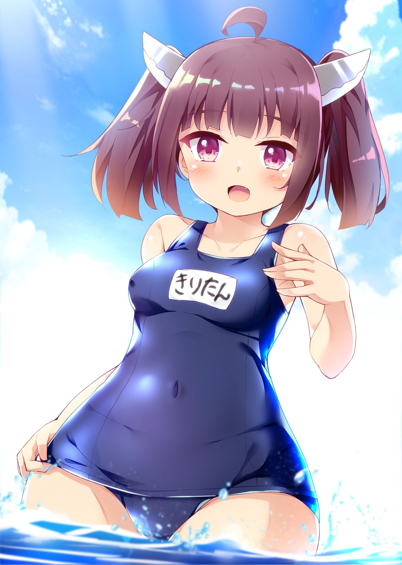 Heya de Iroiro Sarechau Sukumizu Kiritan page 2 full