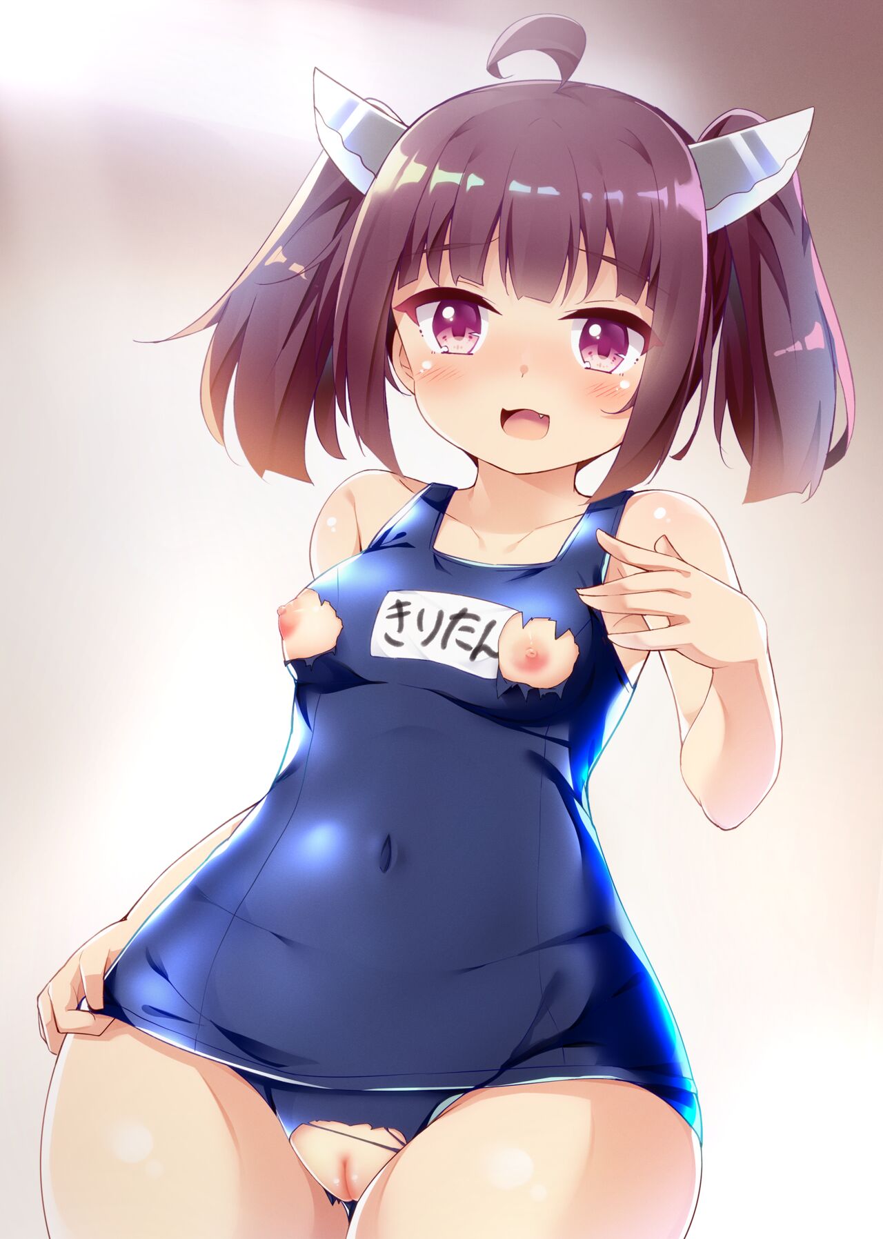 Heya de Iroiro Sarechau Sukumizu Kiritan page 3 full