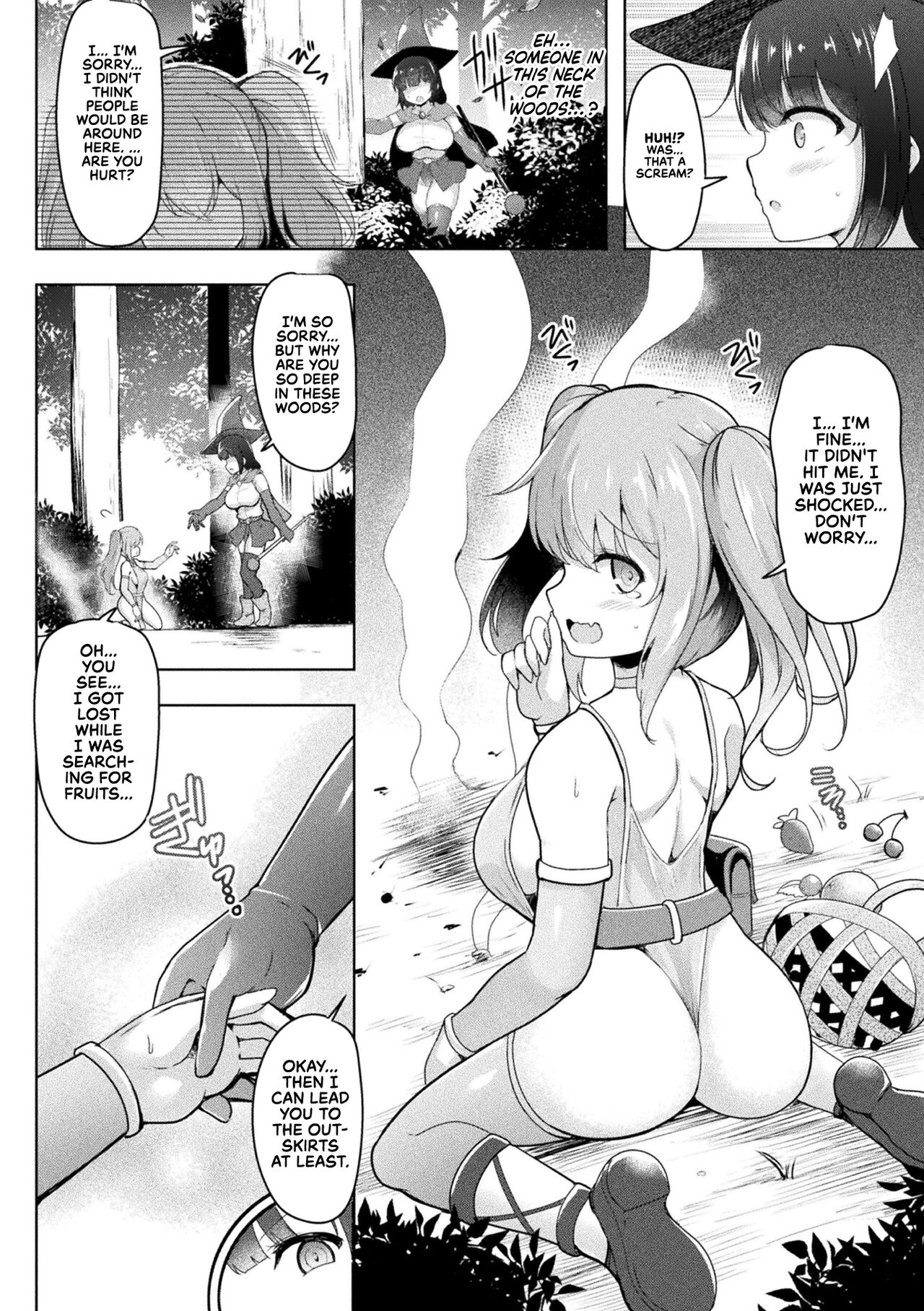 Swallow Experience page 3 full