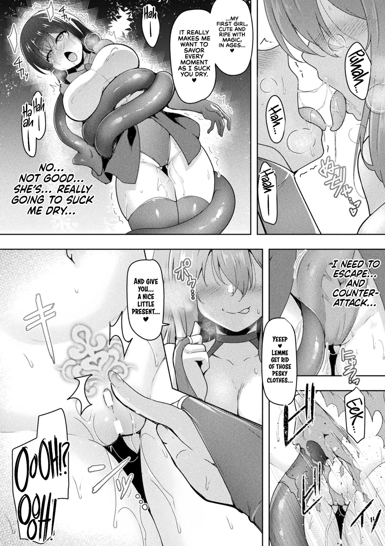 Swallow Experience page 9 full