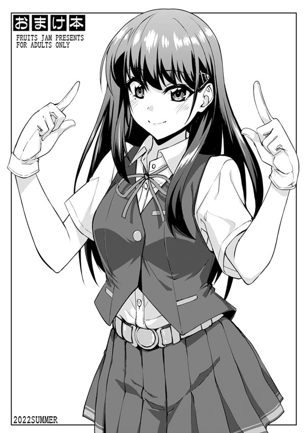 ●PIXIV● 水鏡 想 page 3 full