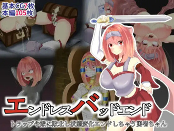 Endless Bad End Trap ya Teki ni Haibokushi Joutai Henka End Shichau Yuusha-chan cover