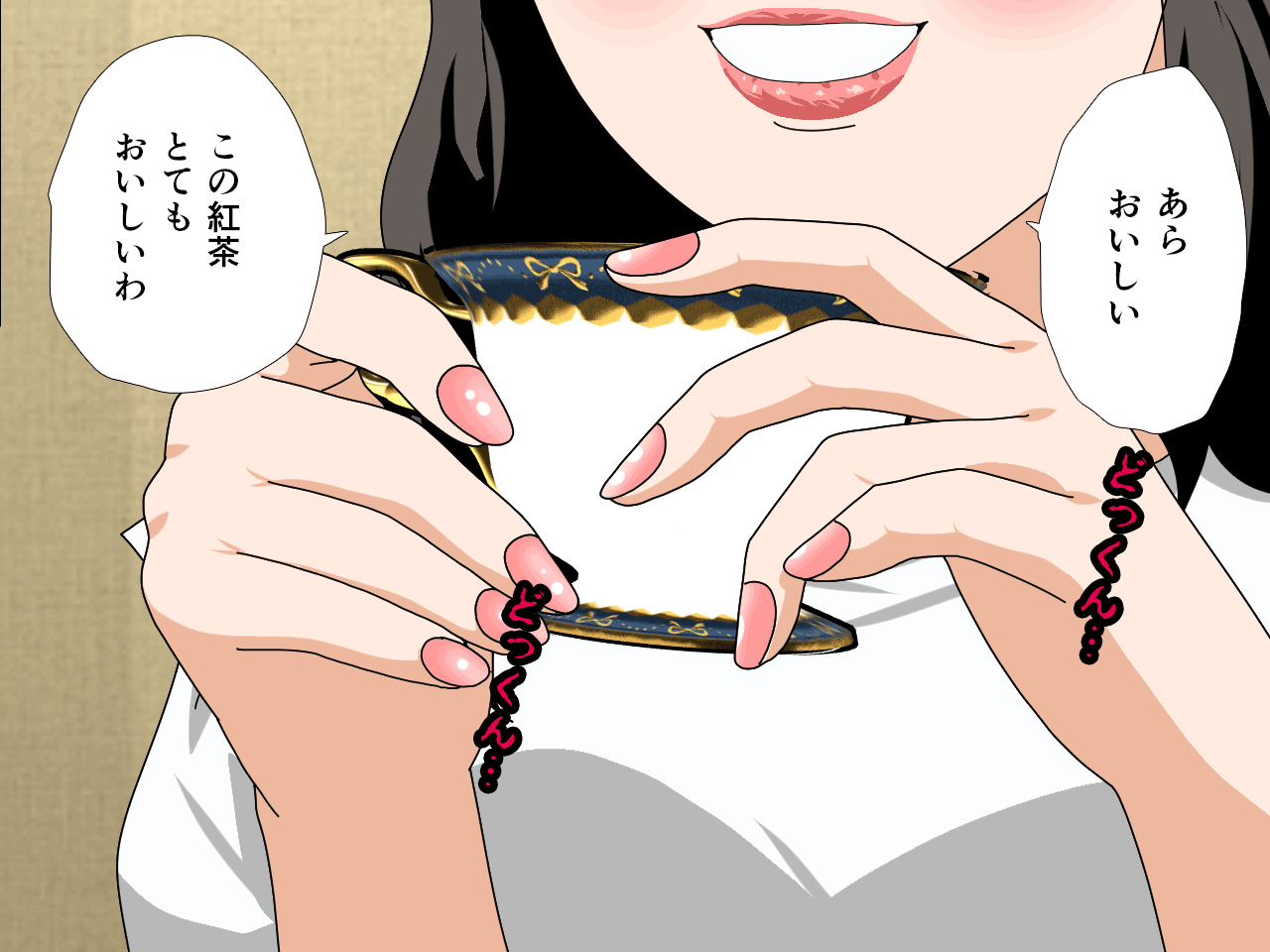 Saimin Uwaki Kenkyuubu 13 page 8 full