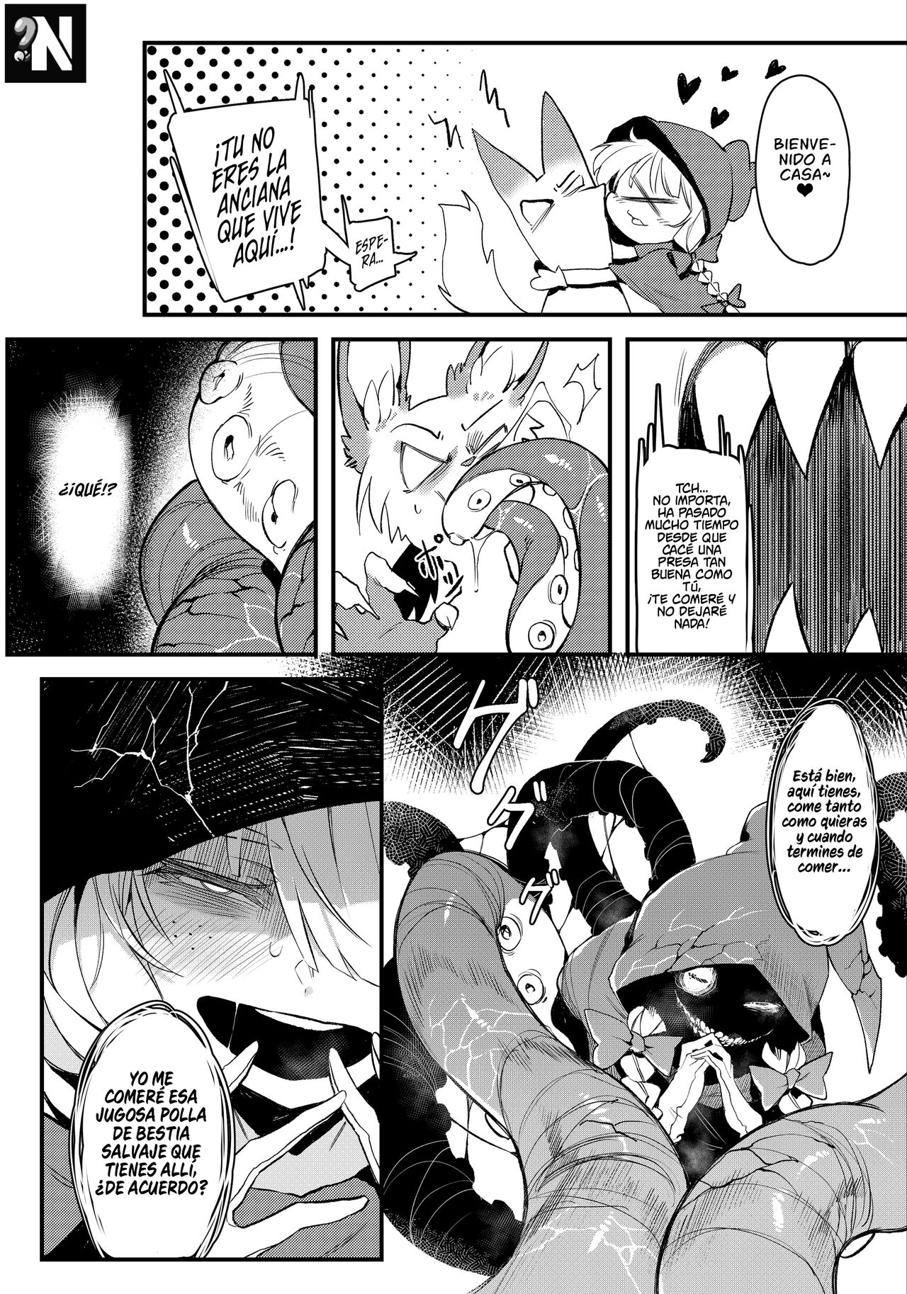 Hoshoku Shoujo II page 3 full