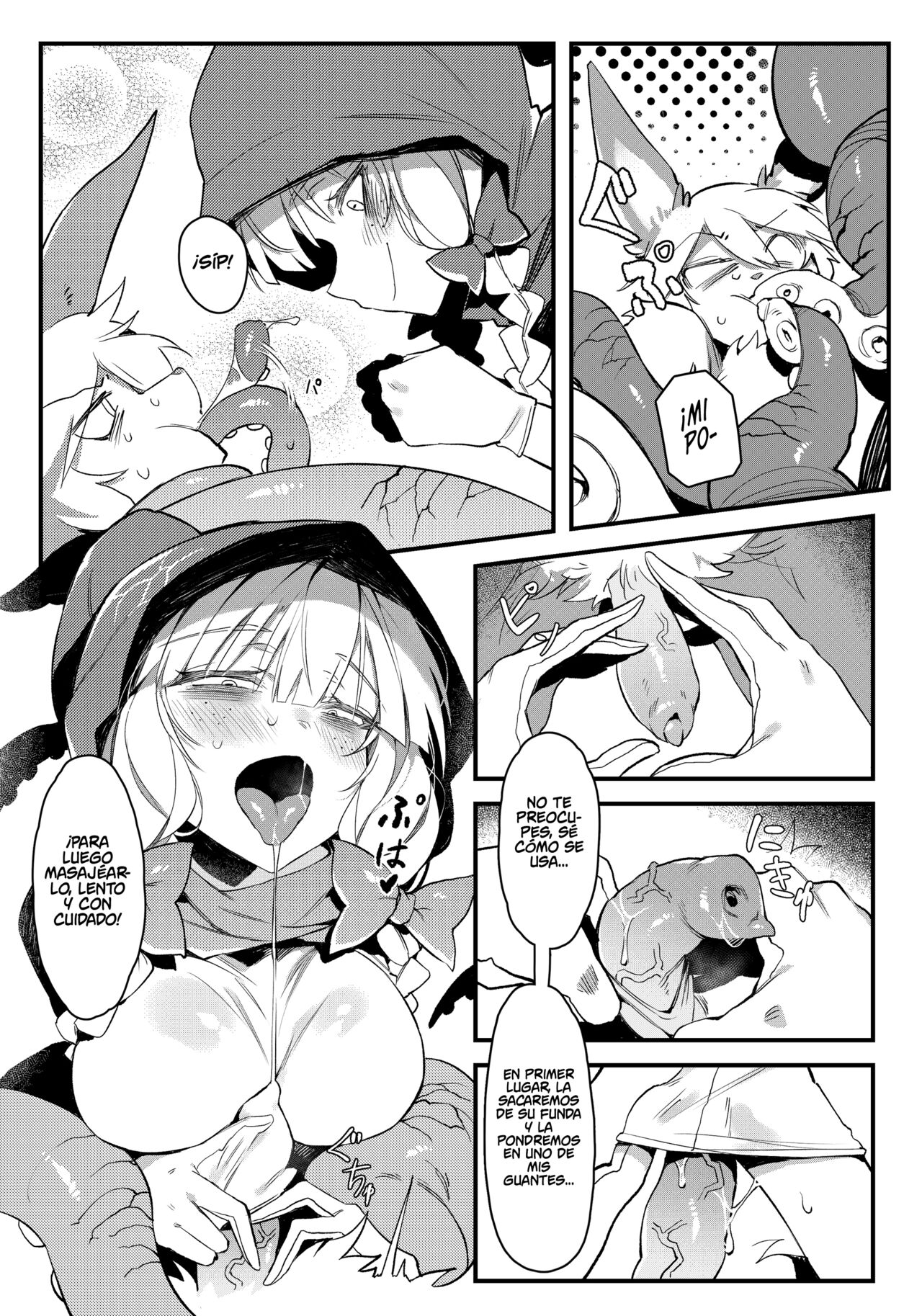 Hoshoku Shoujo II page 4 full