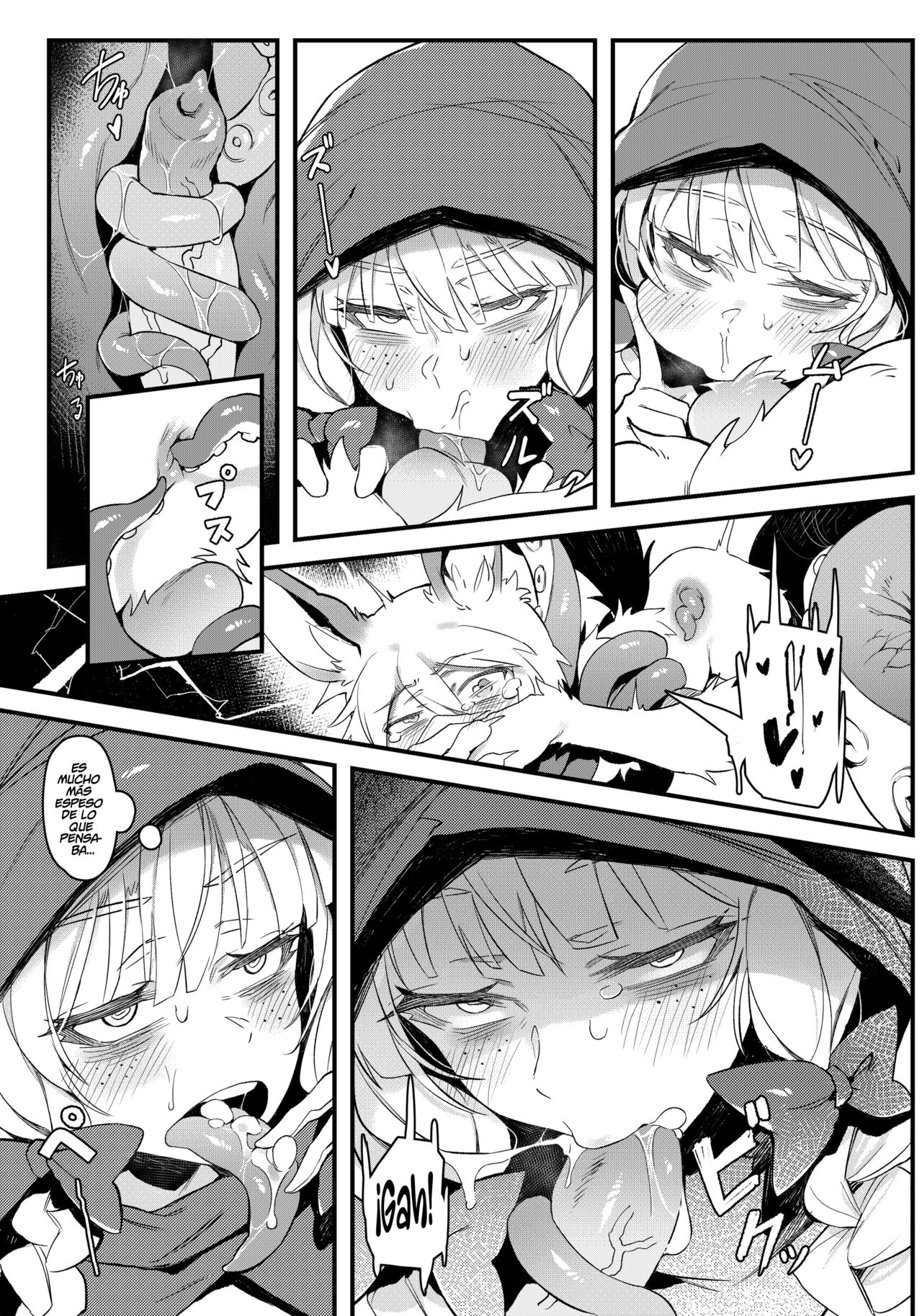 Hoshoku Shoujo II page 8 full