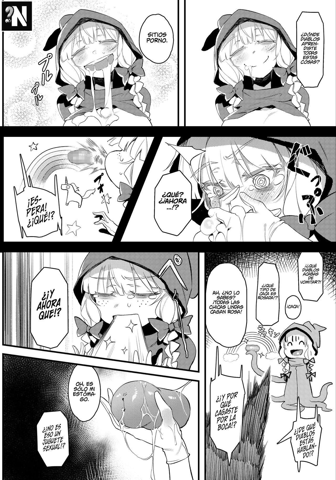 Hoshoku Shoujo II page 9 full