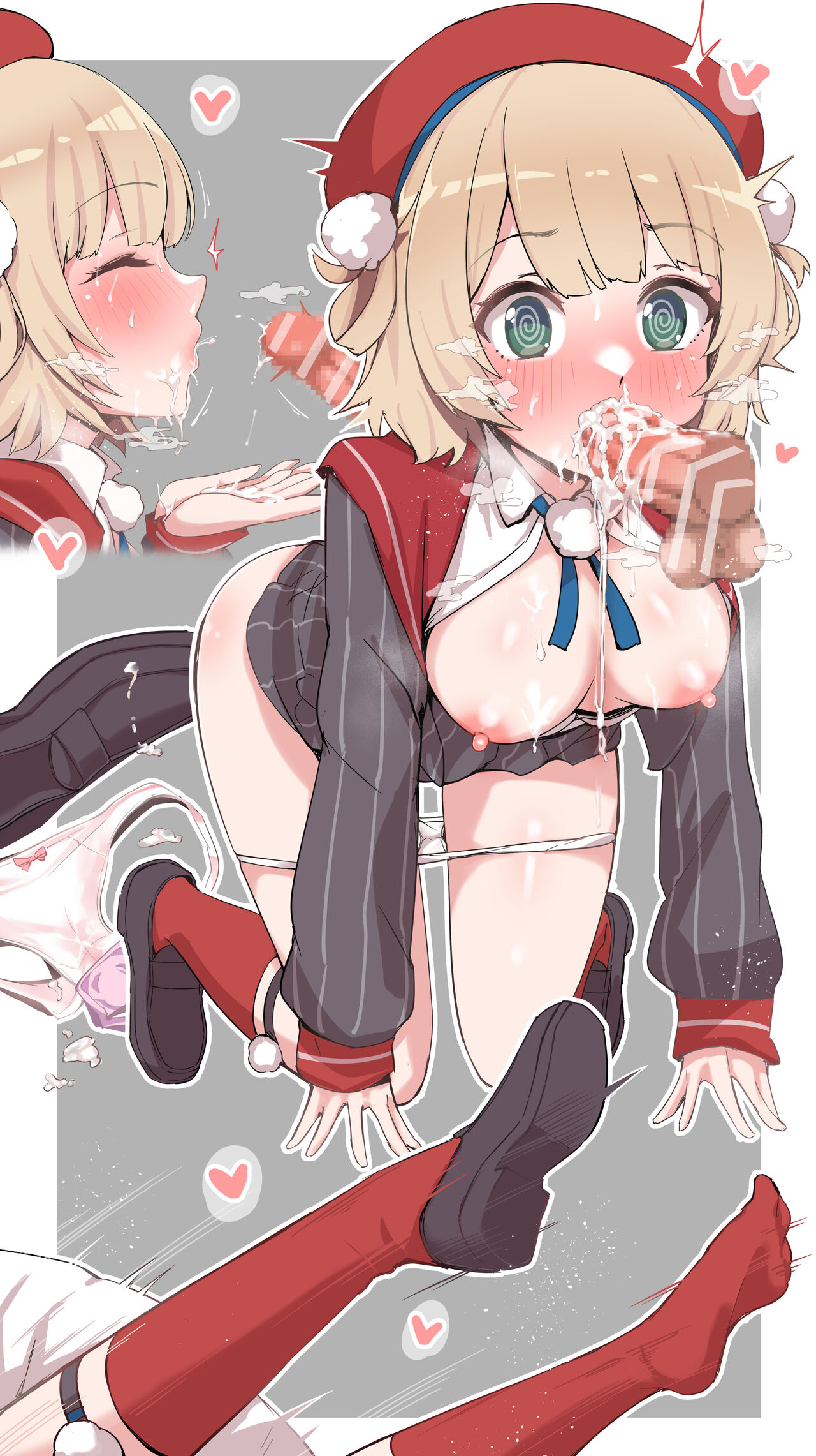Shigure Ui page 4 full