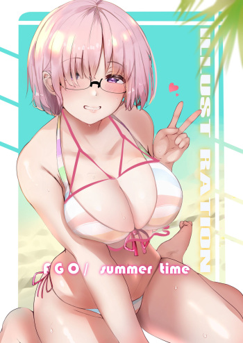 寝床。/ましにー。 cover