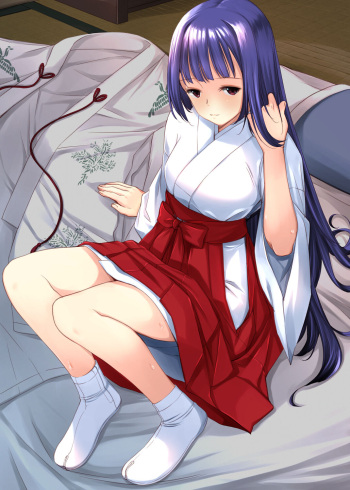 Kawamura Tsukasa cover