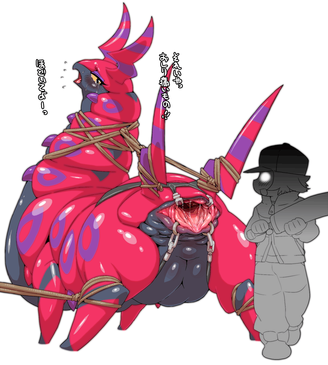 Scolipede page 8 full