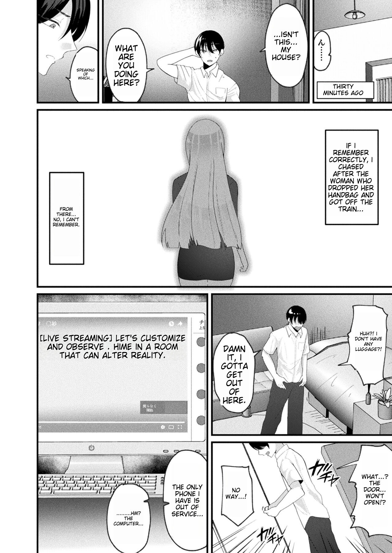 Rifujin Yuugi ~Net Namahousou de, Hime wo Customize Shite Kansatsu Shiyou~ THE COMIC Zenpen page 2 full
