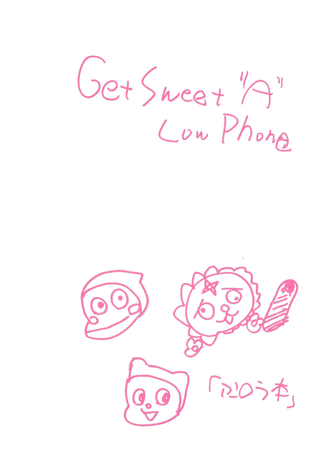 Get Sweet ”A” Low Phone Anna Mirrors ORIGINAL STORY page 3 full