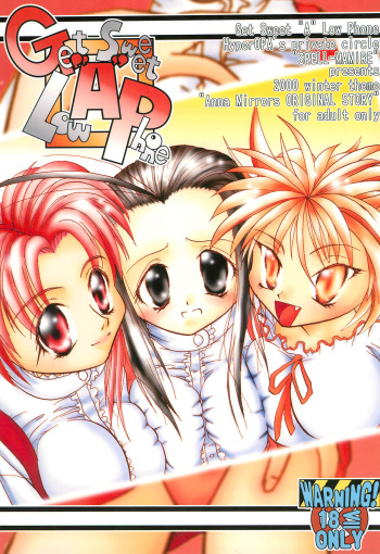 Get Sweet ”A” Low Phone Anna Mirrors ORIGINAL STORY cover