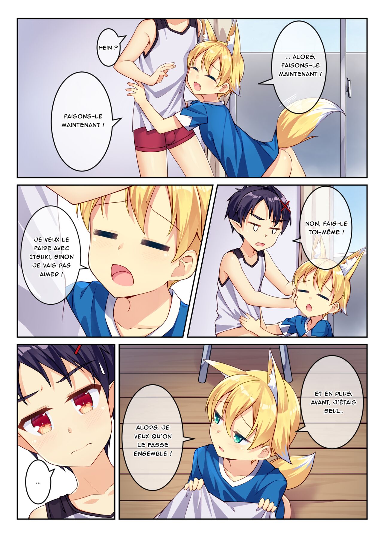 Tonikaku, Otonashiku Zenbu Dashite!! page 5 full