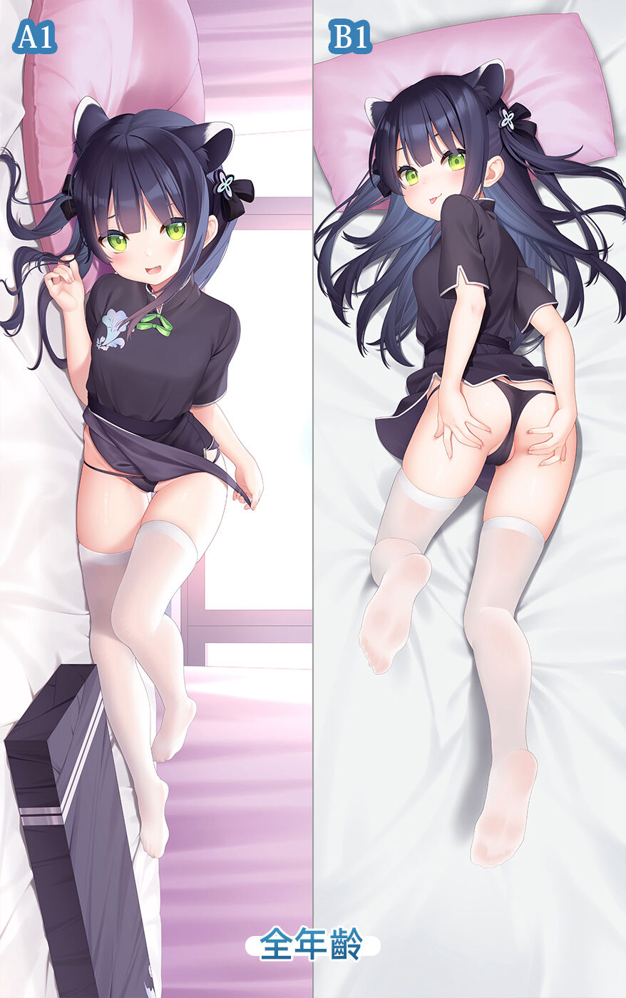 ●PIXIV● 音琦 page 6 full