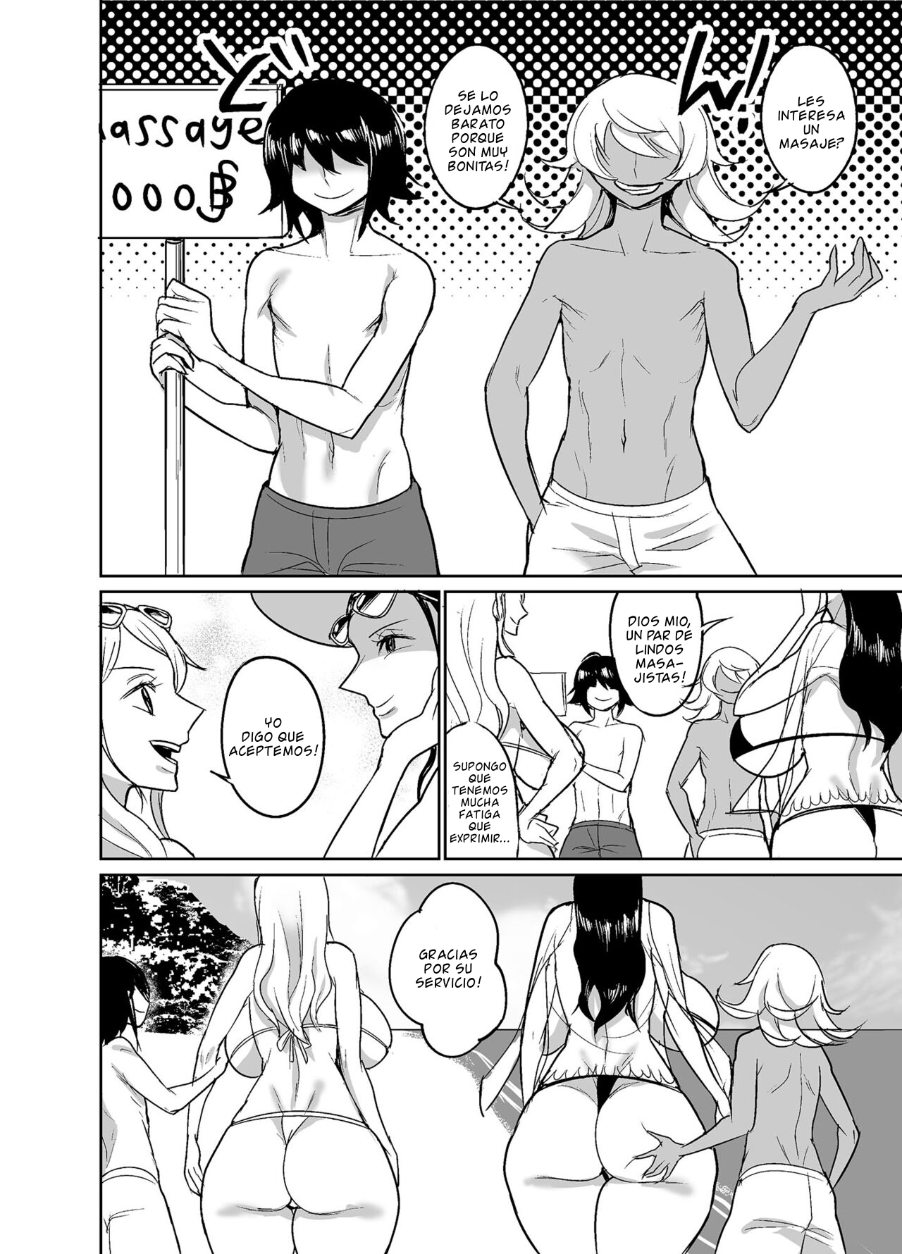 NamiRobi OneShota Vacance page 3 full