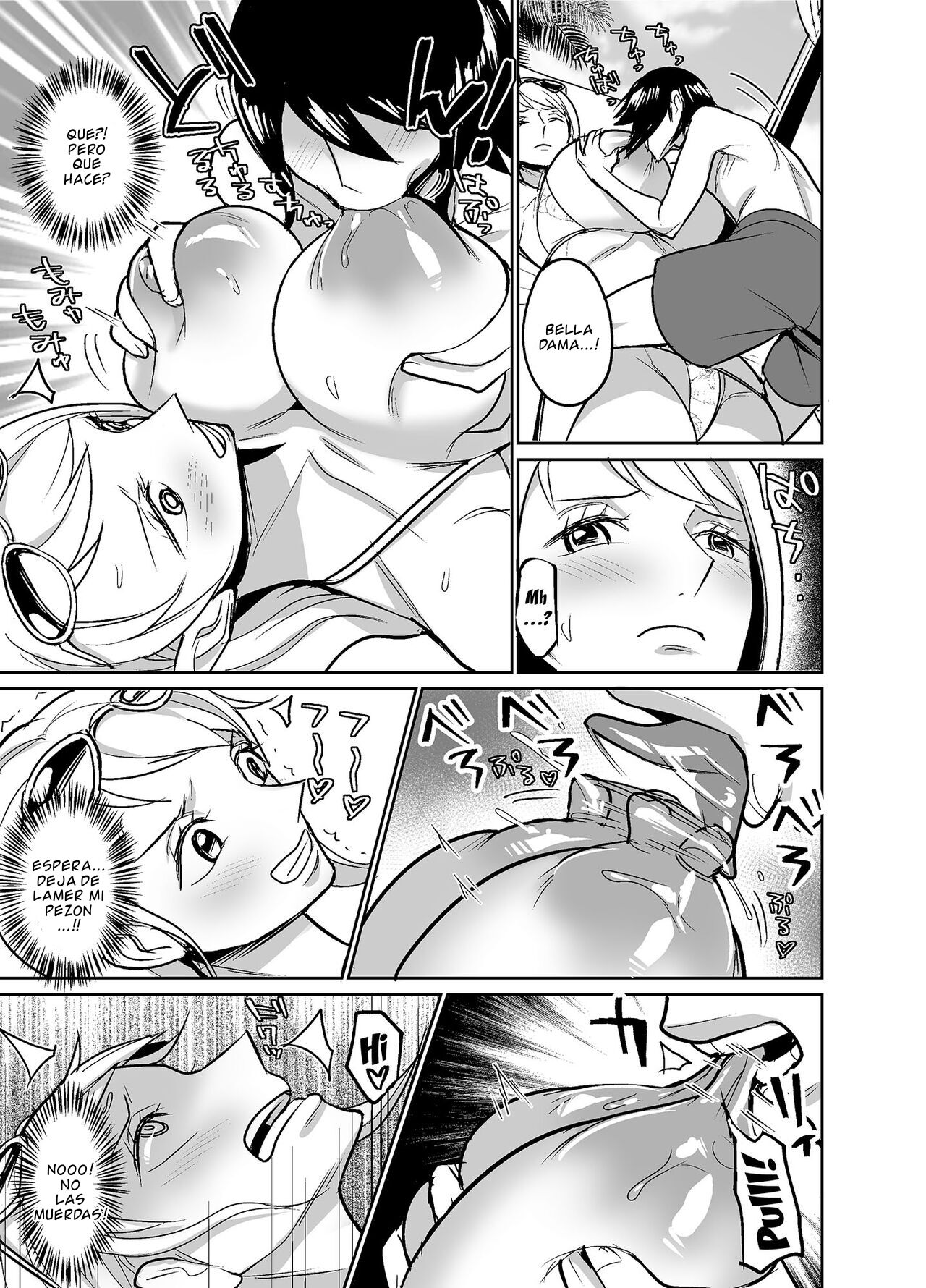 NamiRobi OneShota Vacance page 8 full