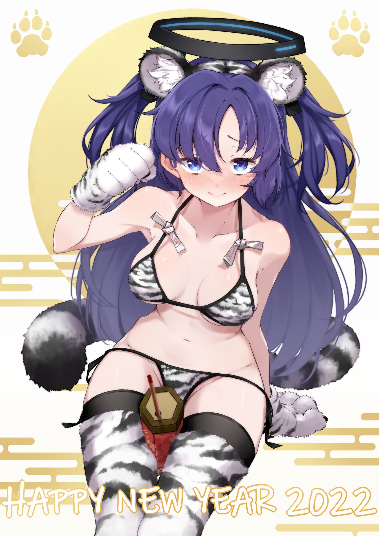 ●PIXIV● Nanaume page 9 full